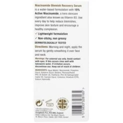 B&M Balance Niacinamide Blemish Recovery Serum 30ml -Daily Necessities Store 378676 balance niacinamide blemish recovery serum 30ml 3