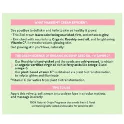 Garnier Organic Rosy Glow 3-in-1 Youth Cream 50ml -Daily Necessities Store 402020 garnier organic rosy glow 3 in 1 youth cream 50ml 3